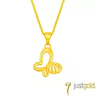 【Just Gold 鎮金店】金舞蝶 黃金吊墜-不含鍊(網路限定)