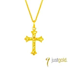 【Just Gold 鎮金店】榮耀十字 黃金吊墜-不含鍊(網路限定)