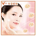 (電子票) 淡水【佐登妮絲】雙導水玉肌課程/50分鐘-新客專案MO25【受託代銷】