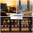 (電子票) 台中【李方艾美酒店】PANO 24雙人下午茶券-需事先預訂(MO25)【受託代銷】