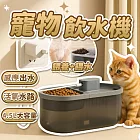 ProTap無線寵物飲水機 寵物飲水器 貓咪飲水機 寵物自動飲水機 寵物飲水機不插電 狗狗飲水機 狗狗飲水器