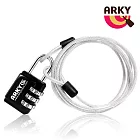 ARKY GOOD LOCK 多用途鋼繩密碼鎖