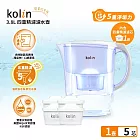 Kolin 歌林 3.8L濾水壺(內含四重濾芯*1)+五重淨垢濾芯4入(共1壺5芯/適用Brita)  (白色)