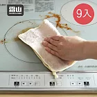 【日本霜山】天然竹纖維強力除油去汙雙層抹布/清潔布(3條入/包)x3包組