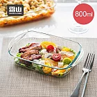 【日本霜山】雙耳耐熱玻璃烤盤/料理盤-800ml