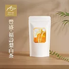 【茶境天使】彩虹茶包體驗袋 豐盛・福壽梨山茶(清香)