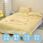 義大利La Belle《Sanrio-布丁狗唔唔睏zZ》海島針織防蟎抗菌暖暖被150*195CM