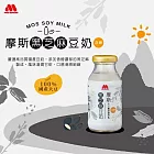 【MOS摩斯漢堡】黑芝麻豆奶 6入