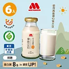【MOS摩斯漢堡】摩斯豆奶6入 (微糖)