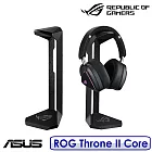 ASUS 華碩 ROG Throne II Core 金屬耳機支架 (不含耳機)
