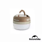 【Naturehike】星穹戶外氛圍露營燈 手電筒 隕石棕 ZM016