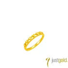 【Just Gold 鎮金店】閃閃心語 可調式 黃金戒指 港圍 11 金色
