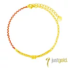 【Just Gold 鎮金店】幻彩祝福-圓珠 黃金手鍊(網路限定)