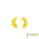 【Just Gold 鎮金店】金葉愛戀 黃金耳環 (網路限定)