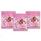 樹飛雪 POLI D+鈣草莓益菌球50g(3入)