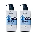LUCIDO倫士度 頭皮激涼去味洗髮精450mlX2入組 日本原裝公司貨 去頭皮味