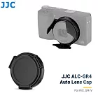 JJC理光副廠Ricoh自動鏡頭蓋賓士蓋ALC-GR4鏡頭蓋(自動開闔)適GR IV鏡頭前蓋GRIV鏡頭蓋Lens Cap