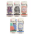 日本 SAKURA PIGMA筆格邁 代針筆套6入組-彩色/曼陀羅/曼陀羅暖色/曼陀羅冷色/黑色 / 組 XSDK