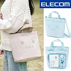 ELECOM Shirochan迷你兩用托特痛包(笑臉)- 藍