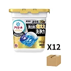 【12入箱裝】日本P&G洗衣球盒裝(金色)