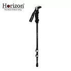 【Horizon 天際線】逐鹿巔峰碳纖強化登山杖｜加厚碳纖強化材質 星空銀