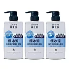 LUCIDO倫士度 頭皮激涼去味洗髮精450mlX3入組 日本原裝公司貨 去頭皮味