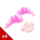 糊塗鞋匠 優質鞋材 J38 柔軟四孔五趾分離器 4雙 A02粉色