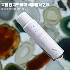 日本玉造溫泉保濕噴霧80g
