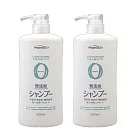 【2入組】日本熊野無添加潤髮乳600ml