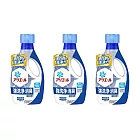 【3入組】日本P&G ARIEL洗衣精720G(藍瓶)