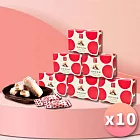 【紅豆食府】mini娃娃酥，共10盒