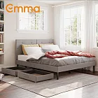 【德國Emma】抽屜床架組(單人加大) Diamond石墨烯黑鑽床墊 贈經典枕 106x188