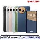 【登錄送聯名殼 另送耳機+雙肩包等禮】SHARP 夏普 AQUOS sense10 5G 6.1吋 S7sGen3 6.1吋 8G/256G 智慧型手機 紐約黑