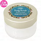 SABON 流光夜宴 身體磨砂膏(60g)(公司貨)