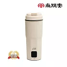 尚朋堂 雙電壓智慧溫控電熱水杯SSP-045