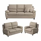 IDEA-洛亞飽滿質感高背貓抓皮沙發套組