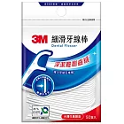 3M 新款細滑牙線棒-隨身包 50支/單支隨身包35支 L 隨身包 50支