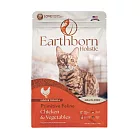 Earthborn Holistic 美國原野優越 無穀貓糧 5.67kg 農場貓雞肉