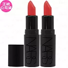NARS 迷你奢慾緞光唇膏(#863 UNAUTHORIZED)(1.2g)*2(公司貨)