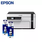 EPSON M2110 黑白高速網路三合一 連續供墨印表機+T03Q100黑色高容量墨水2瓶