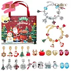 【Gulicc】買一送一 DIY串珠手鍊 聖誕倒數盲盒手鍊  (麋鹿)