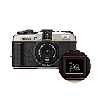 PENTAX 17 TKO 標準版 底片相機-(公司貨)