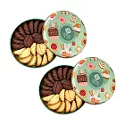 【巧克力雲莊】綜合曲奇餅乾(濃可可/原味)2盒組 (附提袋/禮盒)