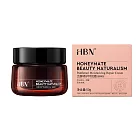 【HBN官方】泛醇修護特潤霜 50g(B5面霜3.0)