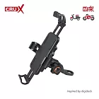 【酷架】鏡座短臂合金支架+記憶鎖定手機夾