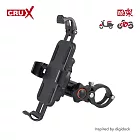 【酷架】手把合金支架+記憶鎖定手機夾【BKM-04】