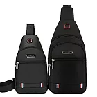 時尚親子商務休閒胸包大加小(潮流斜跨包/單肩包/胸前包/男用背包/防水包/旅行背包) 黑色 大款加小款