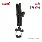 【酷架】手把長臂合金支架【RXBK-04ML】