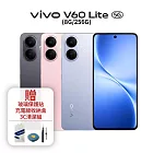 vivo V60 Lite 5G (8G/256G) 曜夜黑