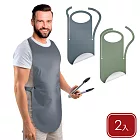 《tescoma》Presto圓領圍裙2件(綠灰) | 廚房圍裙 料理圍裙